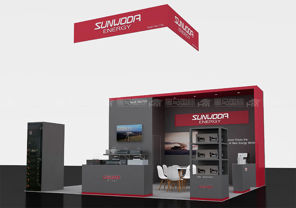 马来西亚展台搭建